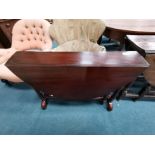 Drop leaf Mahogany side table