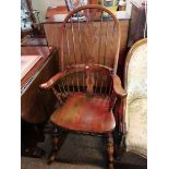Reproduction Windsor Rocking Chair