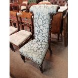 Victorian armchair