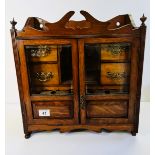 Antique Mahogany Smokers Cabinet
