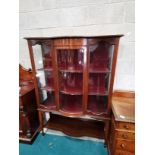 Inlaid Edwardian display cabinet with key