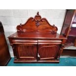 Victorian Chiffonier L140cm x D49cm