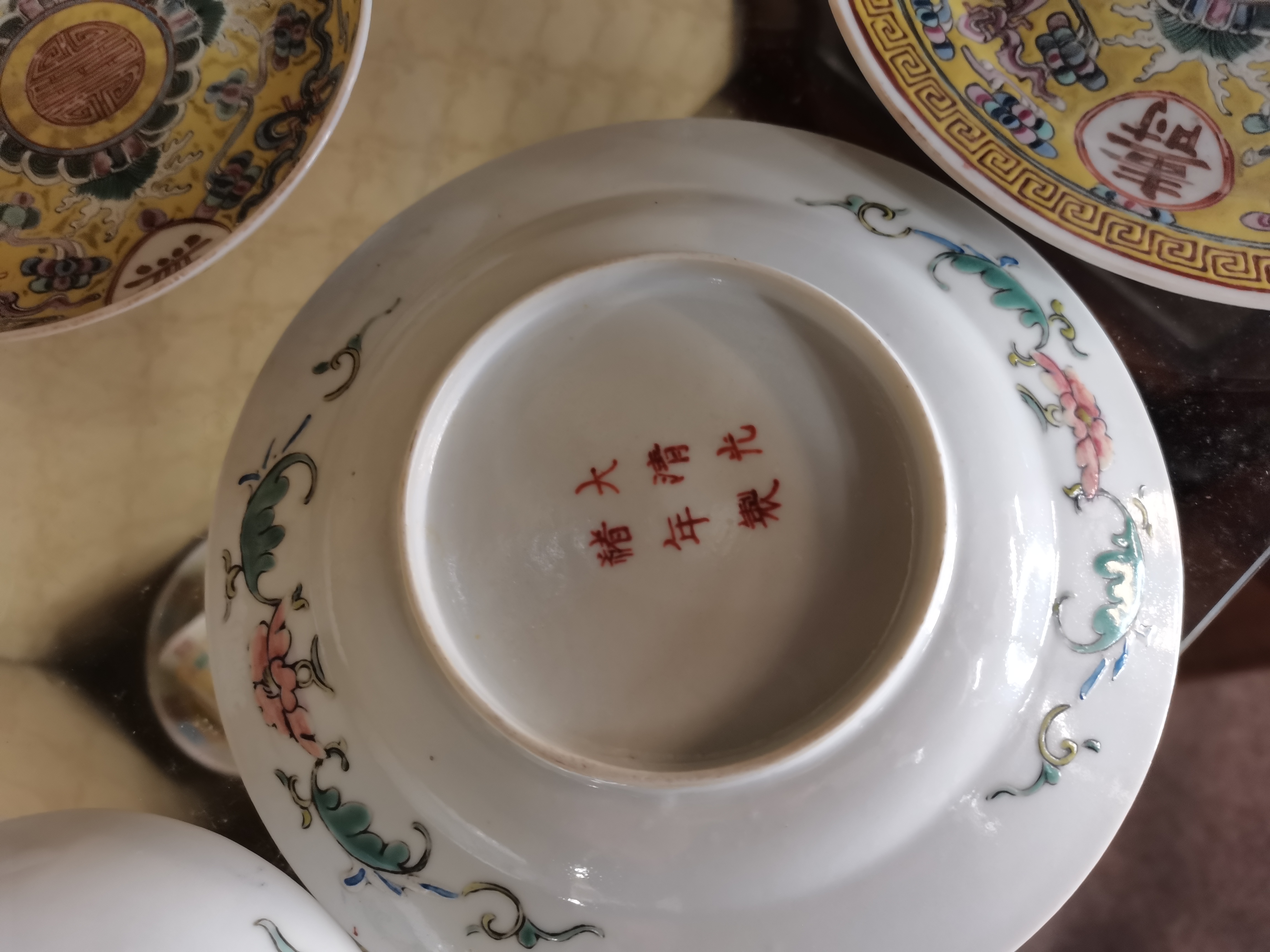 15 pce Chinese highly decorated tea set with 3 cha - Image 10 of 18