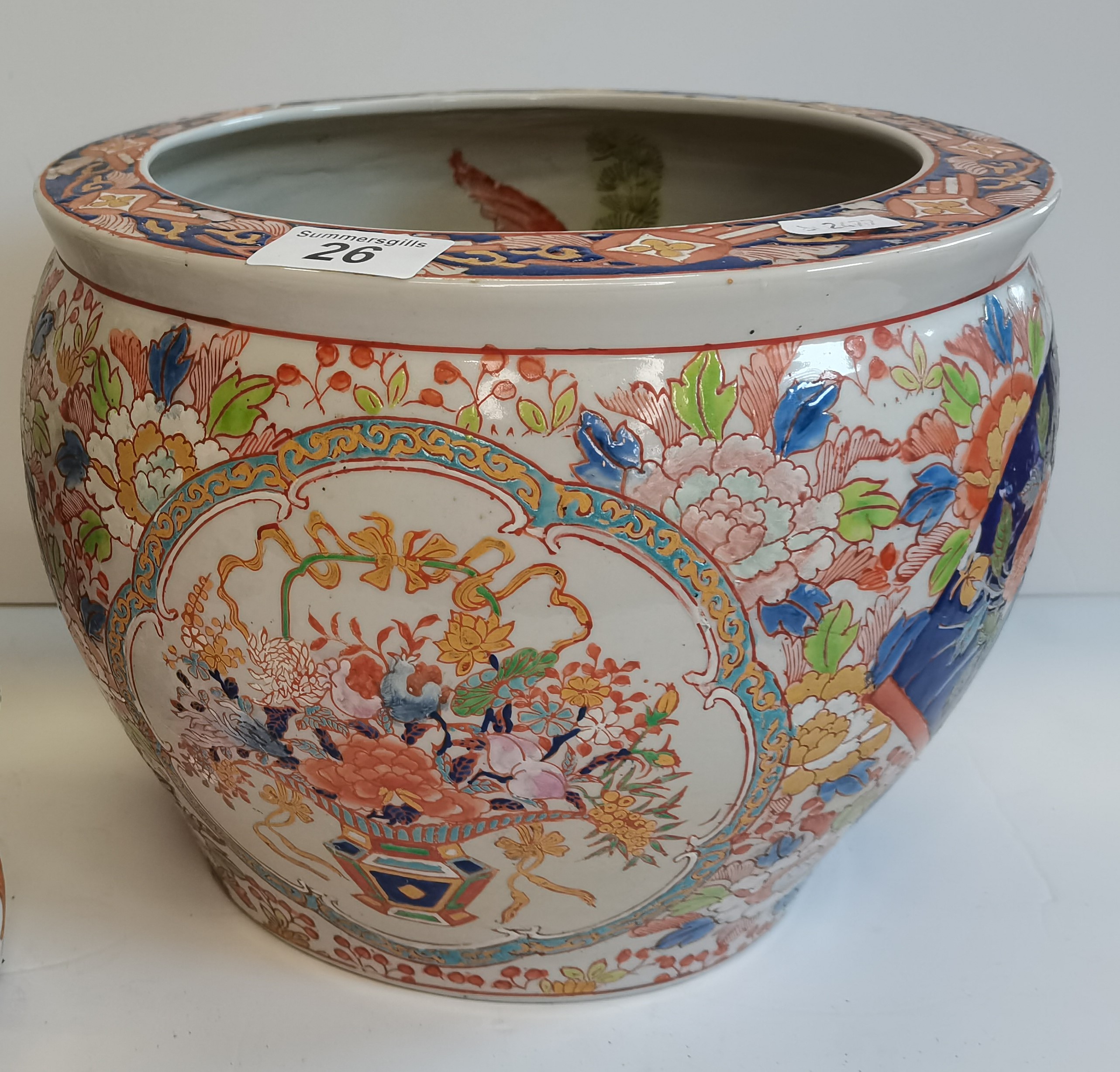 Chinese Fish Bowl with character marks on base