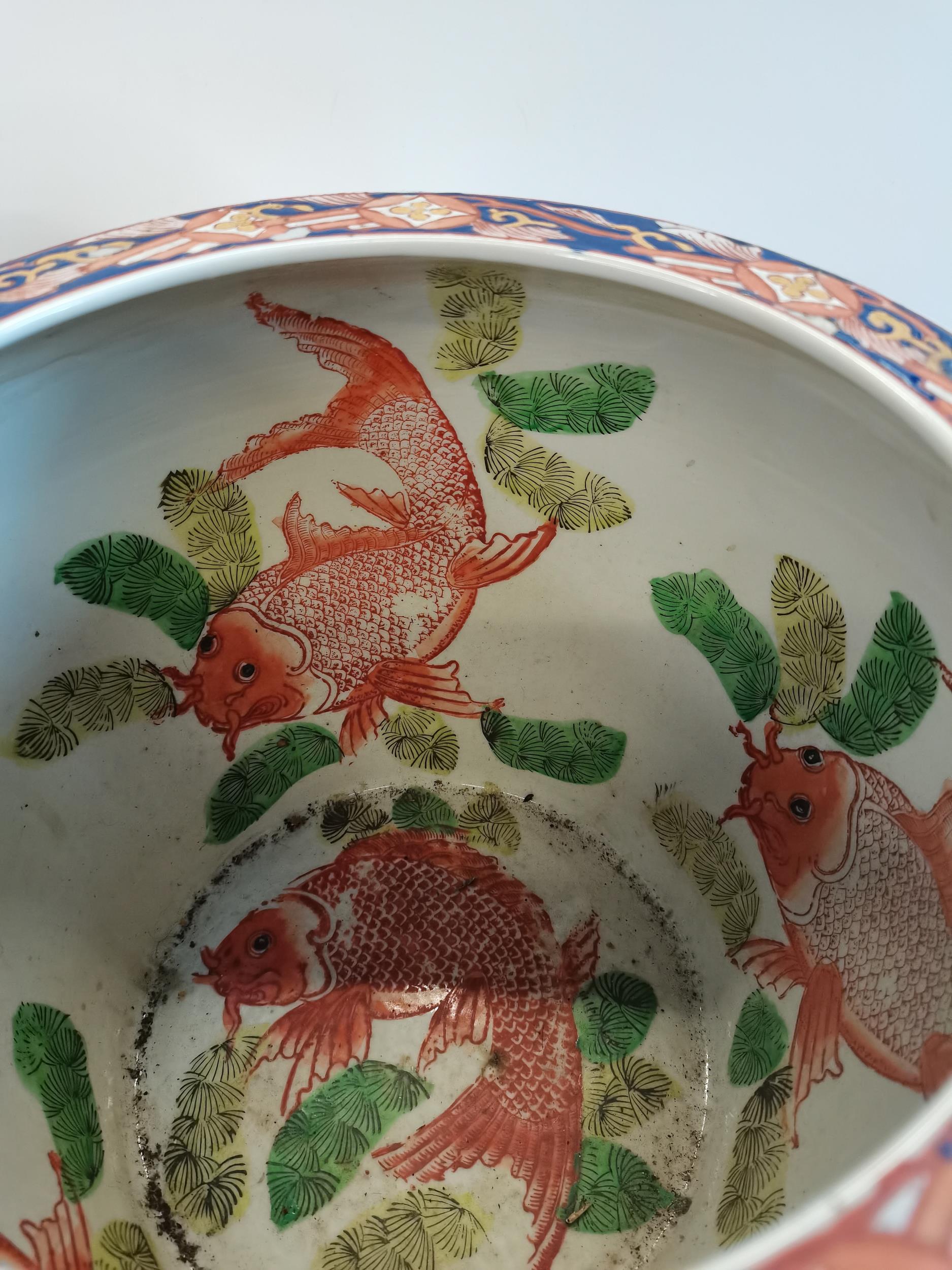 Chinese Fish Bowl with character marks on base - Image 4 of 4