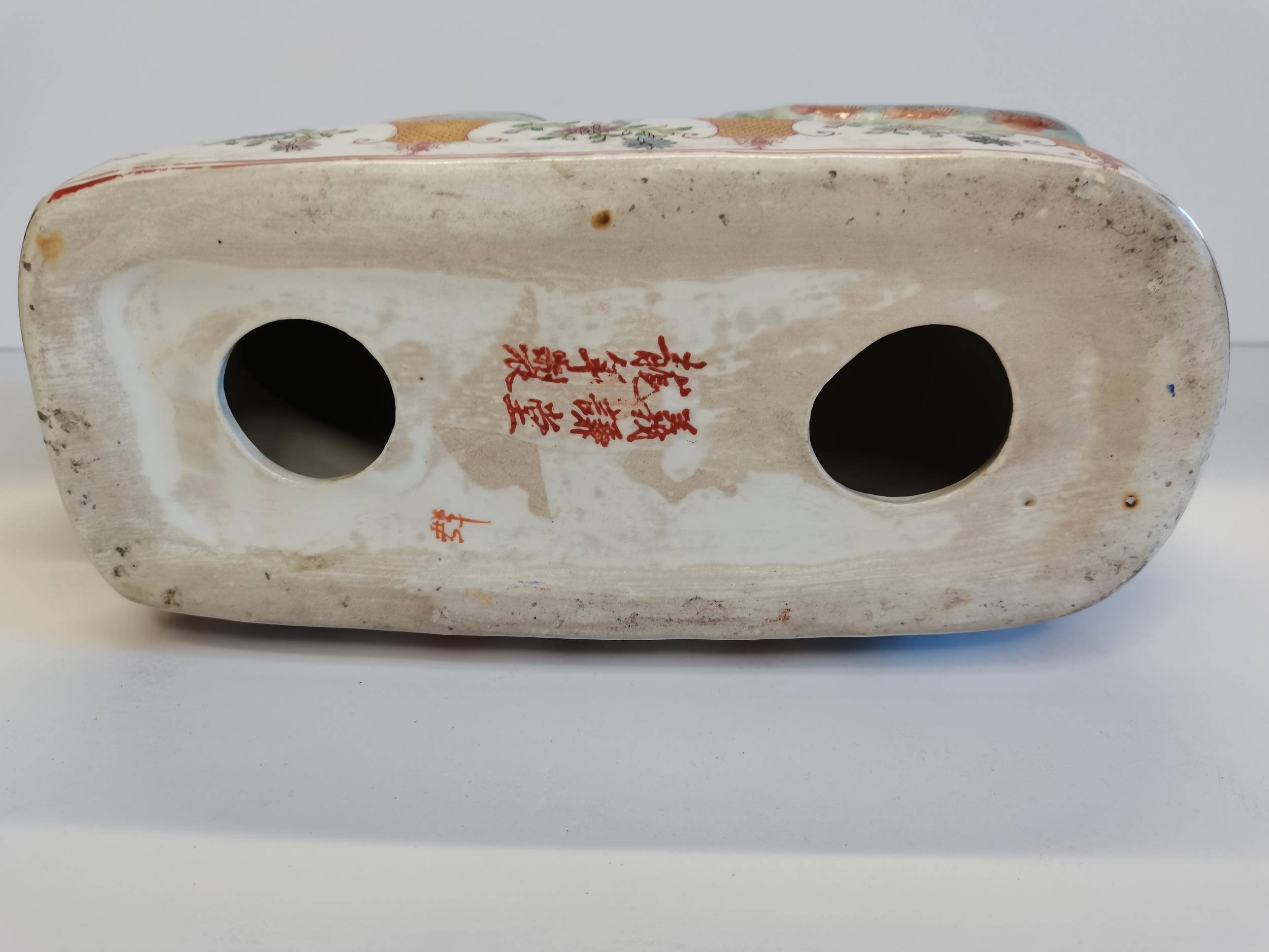 Porcelain Cat Pillow Form Imari (Japanese) with character marks on base - Image 3 of 3