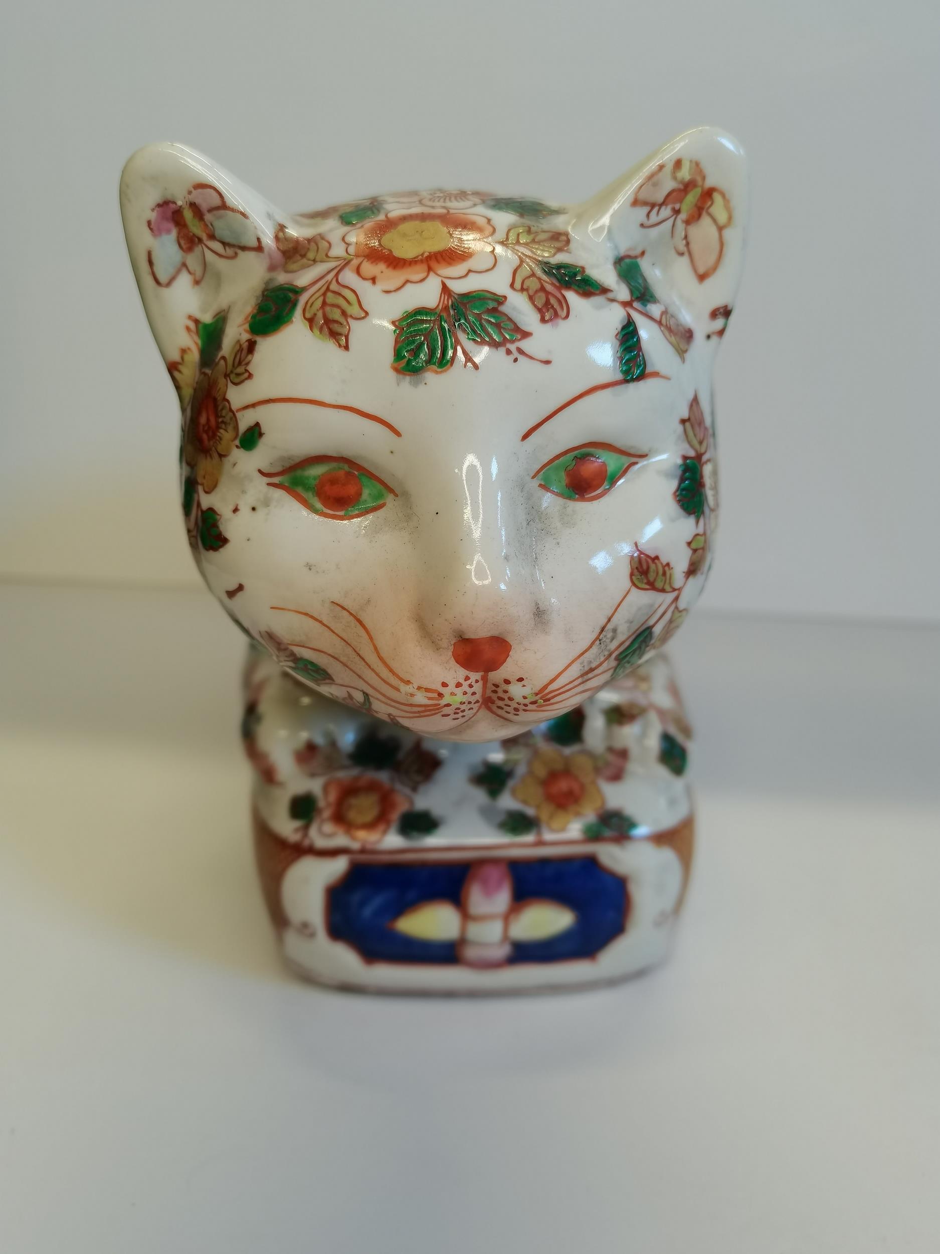 Porcelain Cat Pillow Form Imari (Japanese) with character marks on base - Image 2 of 3