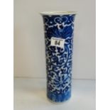 Blue and White Chinese vase 30cm Ht