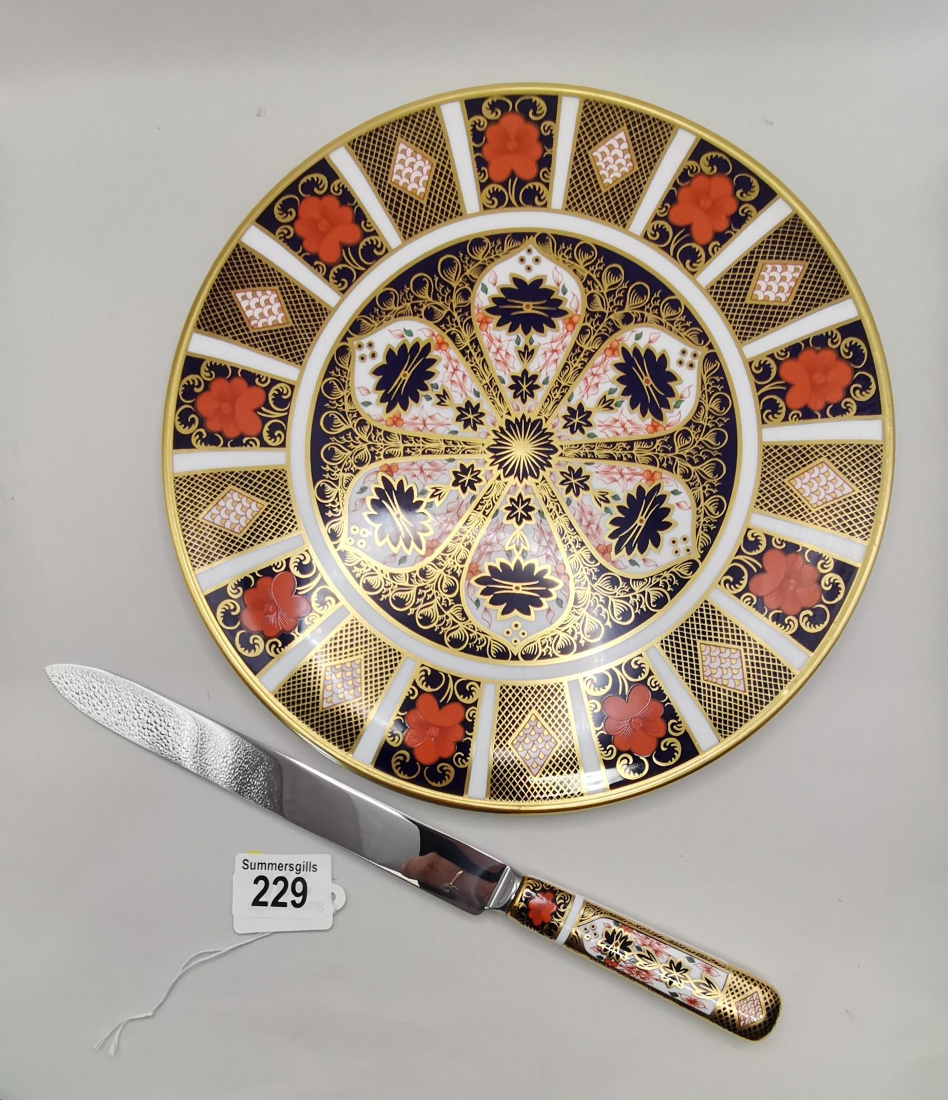 Crown Derby cake plate D 28cm and knife