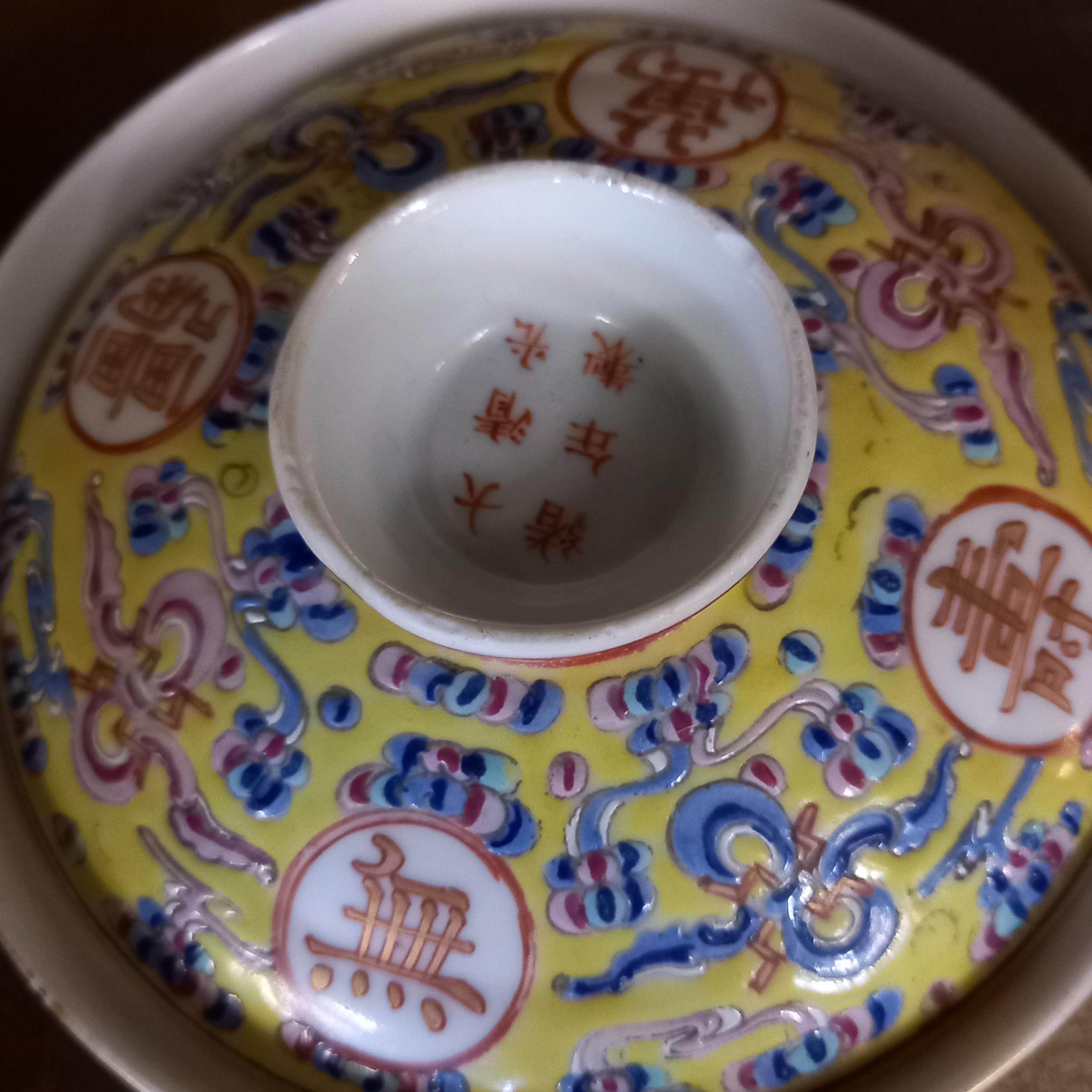 15 pce Chinese highly decorated tea set with 3 cha - Image 3 of 18