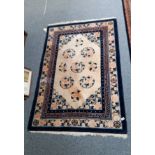 Blue and Cream Chinese pattern rug Kayam OCM Ltd