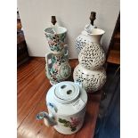3 x Creamware items, Chinese teapot with flower design and antique Oriental vase