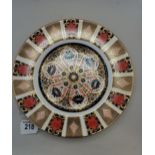 Crown Derby Plate 1128 XLIX