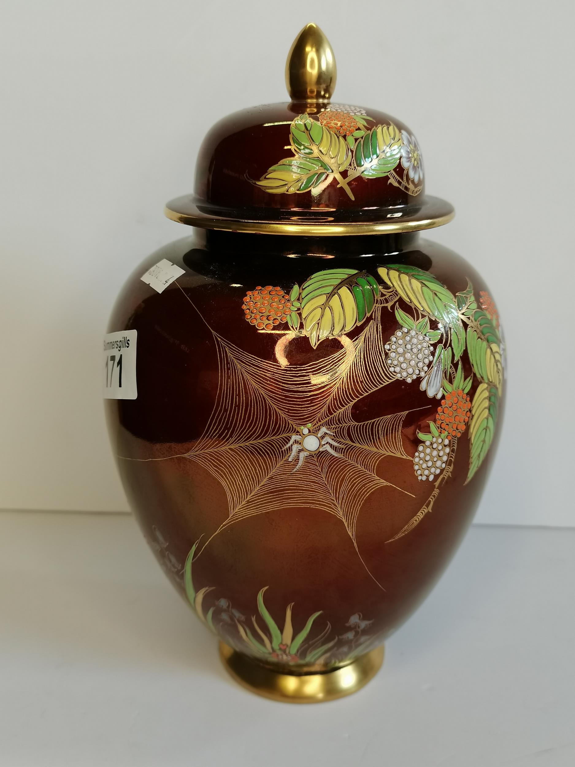 Carltonware 'Rouge Rogale' Ginger Jar