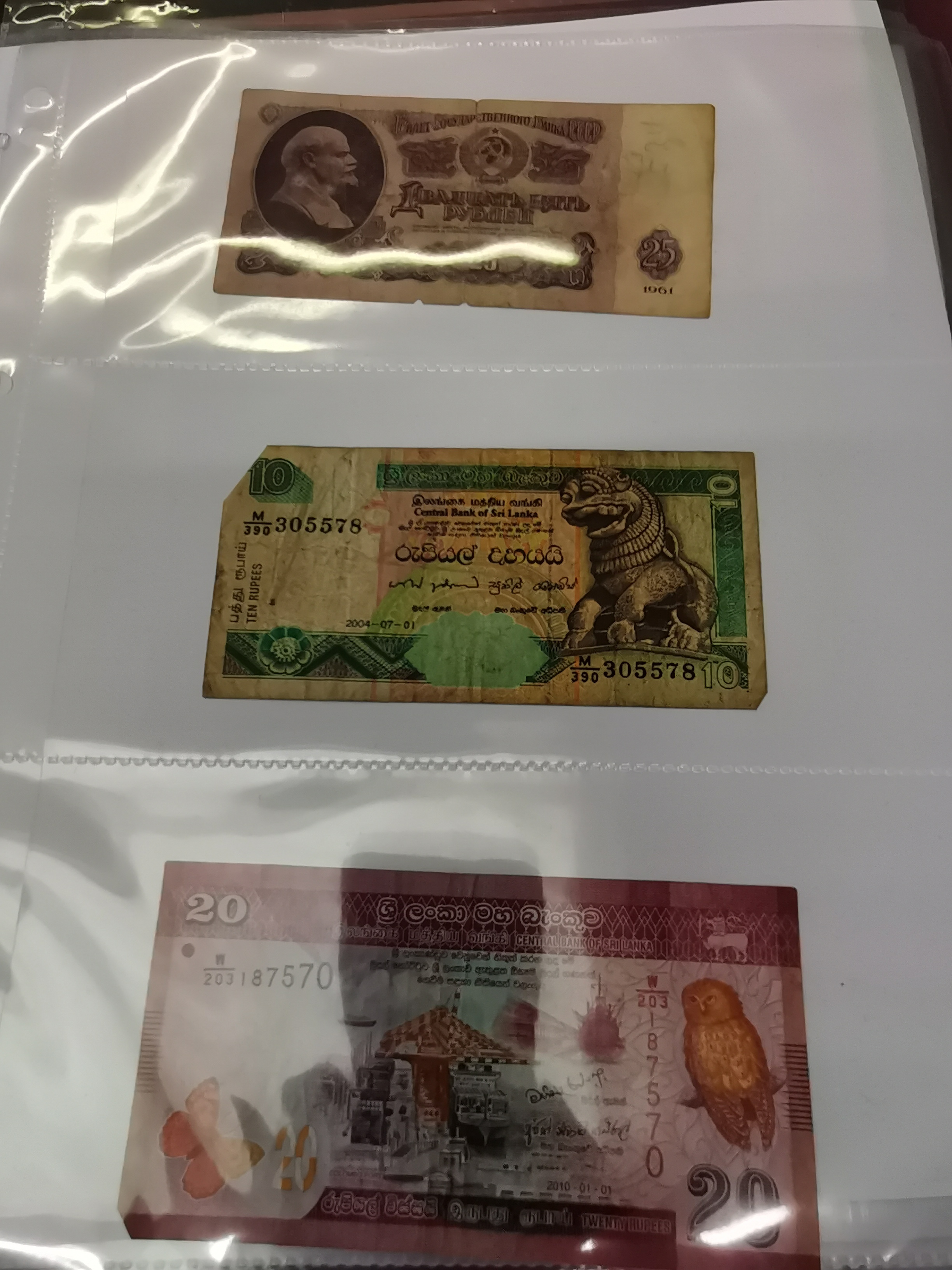 X2 albums of world banknotes - Image 26 of 27