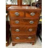 Small Antique mahogany 4 height chest