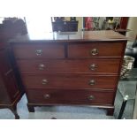 Mahogany 4ht Chest of Drawers