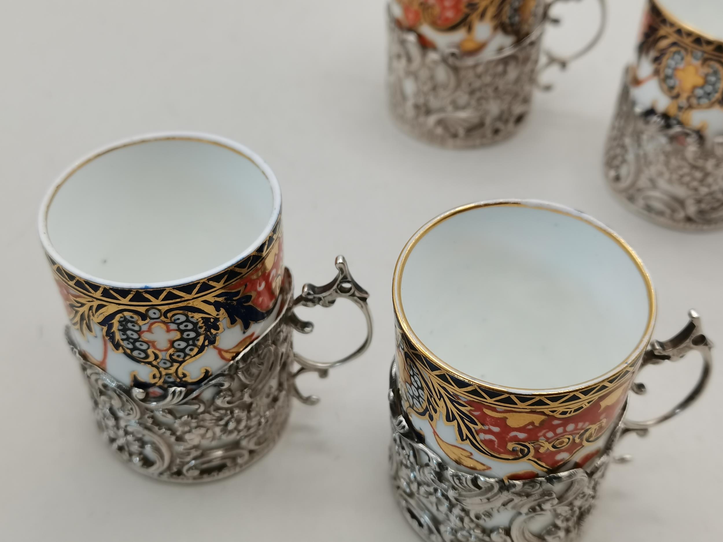 x4 Royal Crown Derby cups in Hallmarked Silver (London) holders - Image 2 of 3