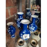 4 x Chinese Prunus vases ( pair 13cm A 10cm 14cm All ex condition )