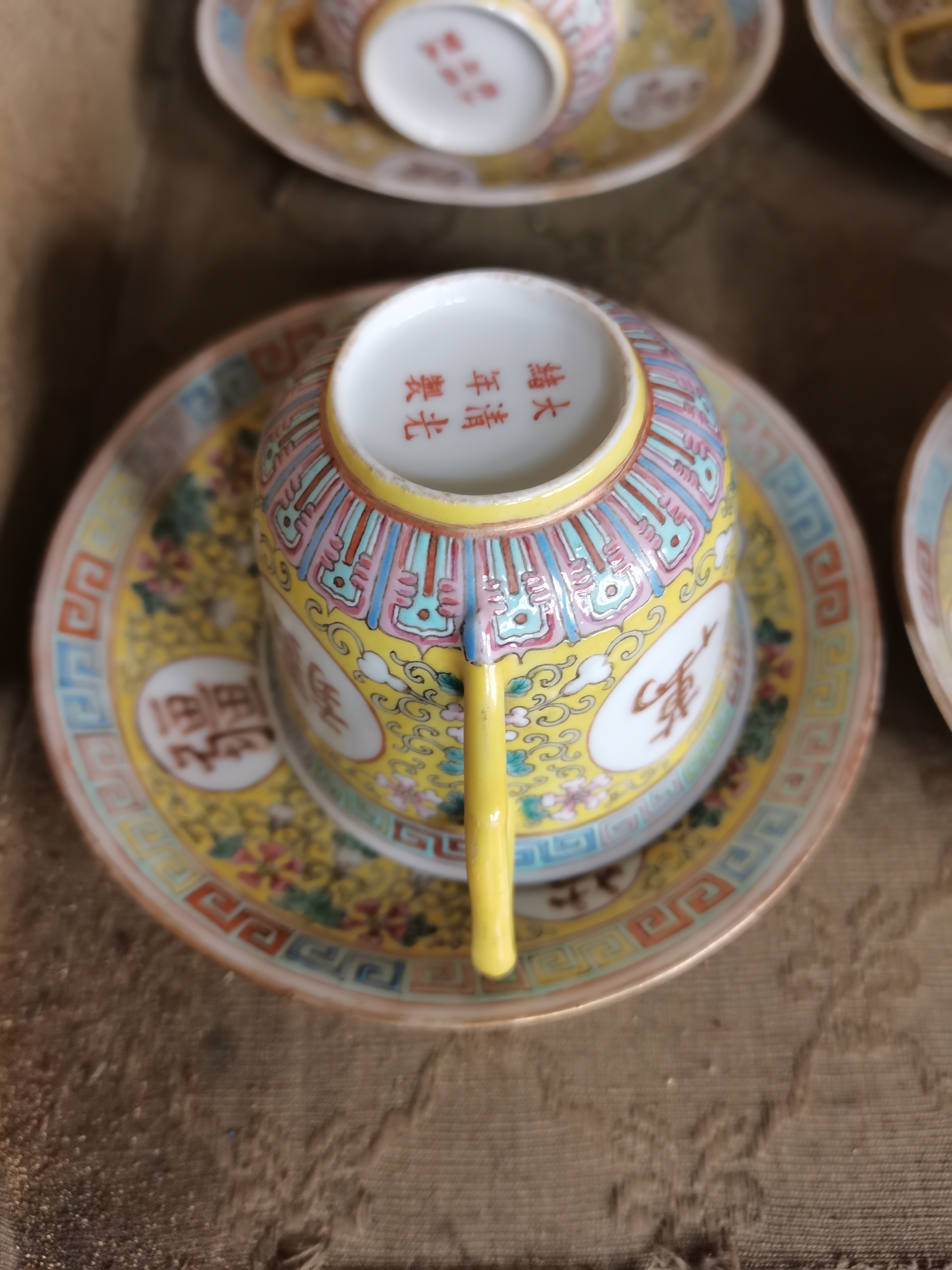 15 pce Chinese highly decorated tea set with 3 cha - Image 15 of 18