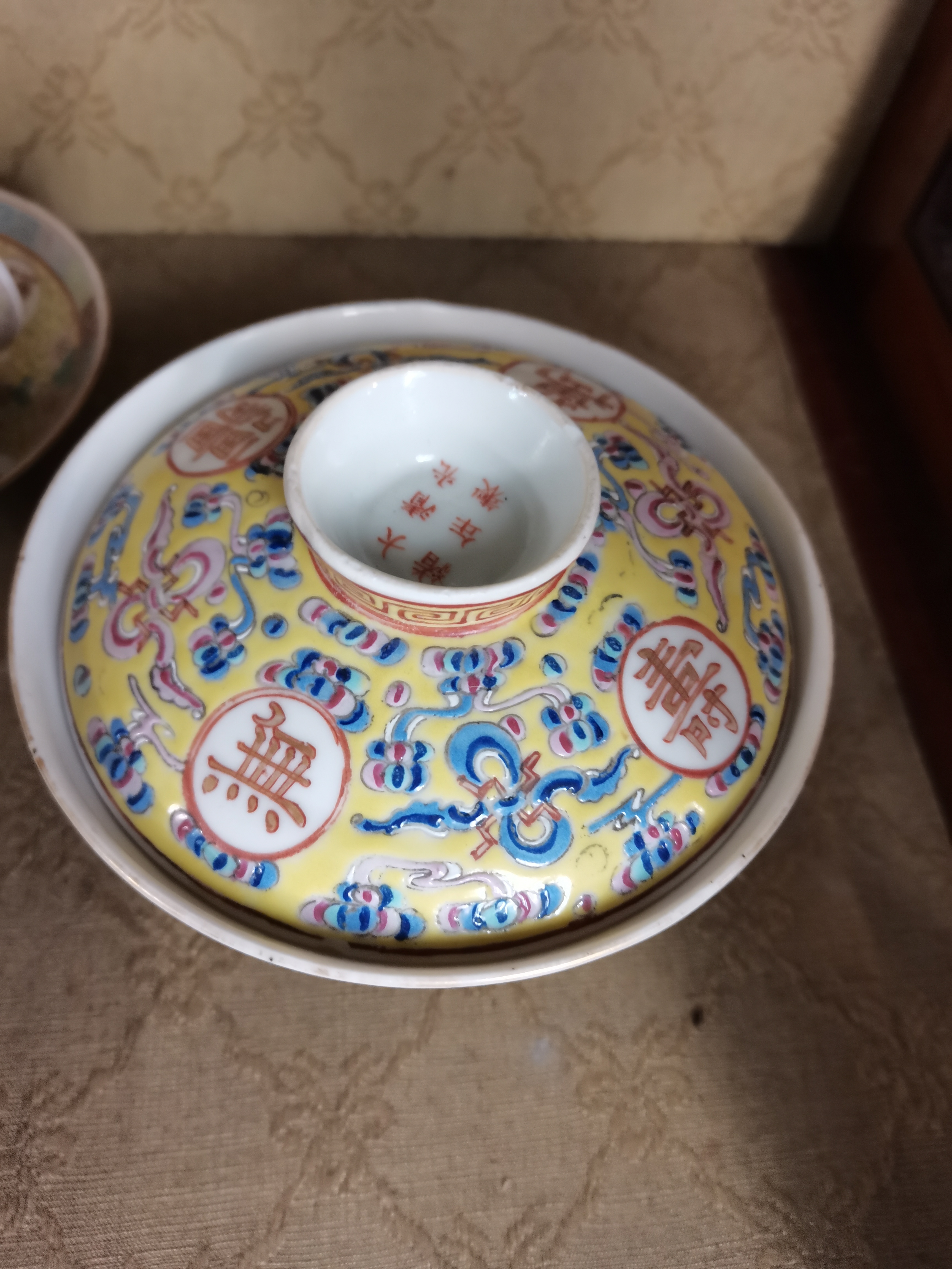 15 pce Chinese highly decorated tea set with 3 cha - Image 13 of 18