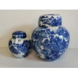 x2 Blue and White Ginger Jars Victoria Ware