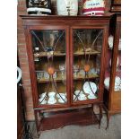 Edwardian Inlaid Display Cabinet