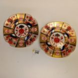 2 x Antique Imari pattern side plates 20cm diameter