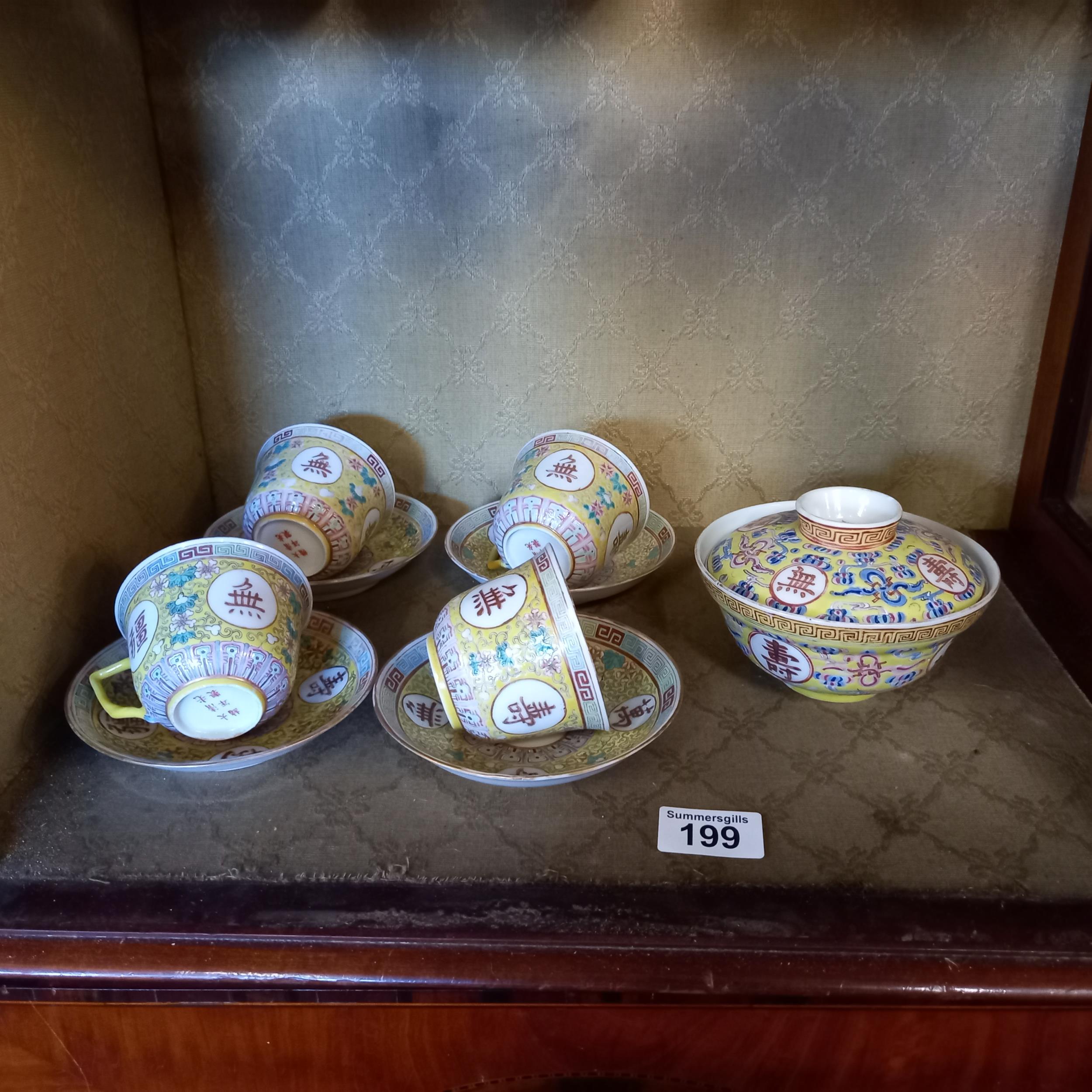 15 pce Chinese highly decorated tea set with 3 cha - Image 2 of 18