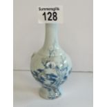 Small Chinese Blue and White vase with character marks on base