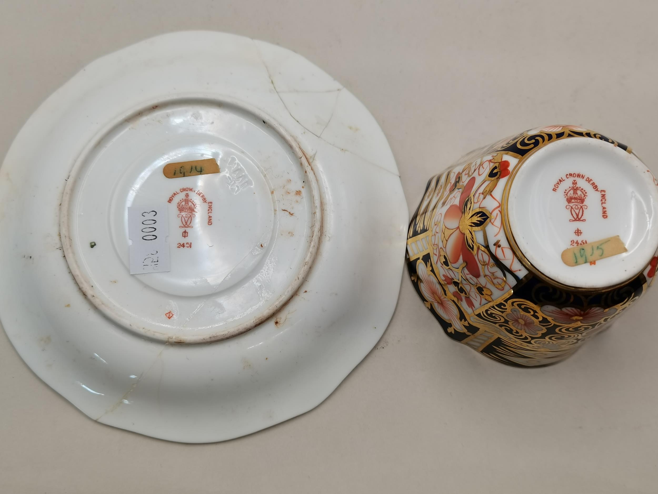 x4 Various Royal Crown Derby Cups and Saucers - Image 8 of 8