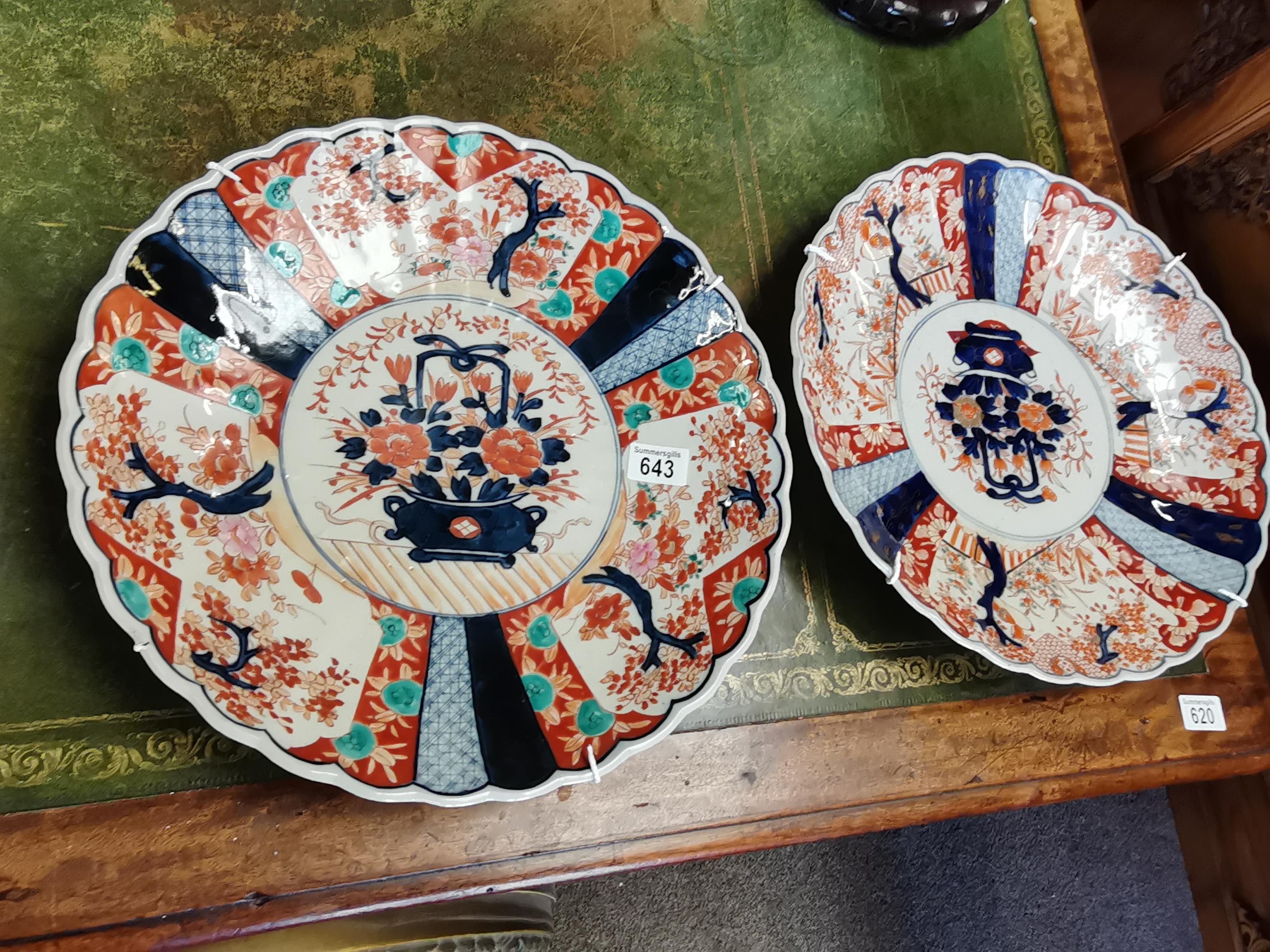 A pair of Japanese Imari chargers