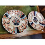 A pair of Japanese Imari chargers