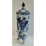 Spode Statements 'Worcester Wheel' Temple Jar