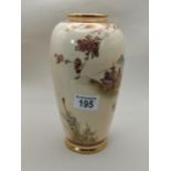 Japanese Satsuma Vase with character marks on base