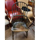 Antique Wheel back Windsor armchair