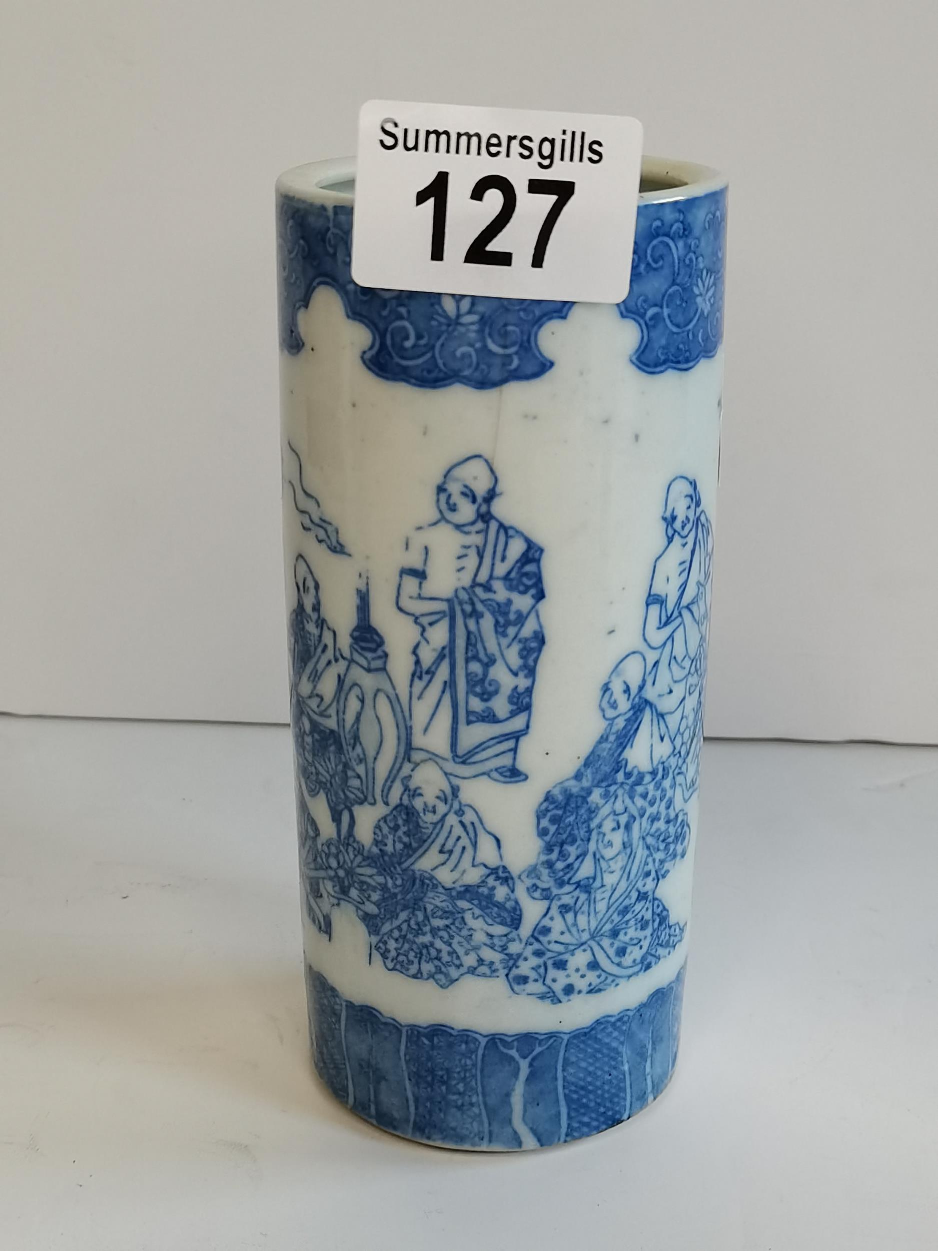 Chinese Brush Pot Vase 18th Century