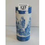 Chinese Brush Pot Vase 18th Century