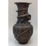 Bronze Oriental Vase with Dragon detail