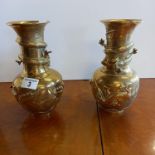 A Pair of Chinese Bronze Vases 1920's