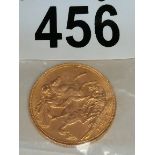 Gold Sovereign 1925 8grams