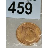 Gold Sovereign 1927 8grams