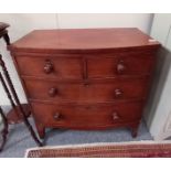 Antique mahogany 3ht chest of drawers