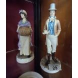 Royal Worcester 'Regency Gentleman' plus 'Regency Lady'