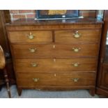 4ht Mahogany Chest of Drawers