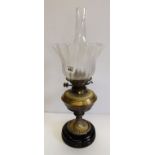 Brass Oil Lamp with glass shade