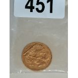 Gold Sovereign 1912 8grams