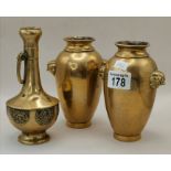 x2 Brass Vases H16cm plus Etched Brass vase H18cm