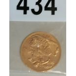 Gold Sovereign 1912 8grams