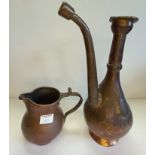 Middle Eastern copper jug / hookah 40cm plus copper jug 16cm Ht
